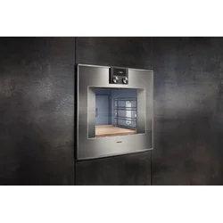 Vgradna pečica GAGGENAU BO420112