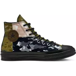 Converse Muške patike 165912C