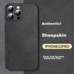 Shangsu Maska za mobilni telefon iPhone 12 Pro, Crna