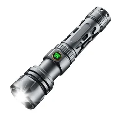 LED Baterijska Lampa 1500 lumena, Domet 700 m, Vodootporna, 5000 mAh, USB-C