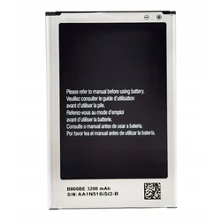 shumee Nova baterija za Samsung Note 3 N9000 B800BC B800BE