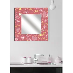 Wallity Ogledalo MA-17, 50x50 cm, Šareno