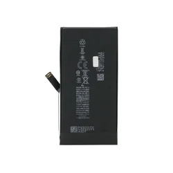 Baterija za iphone 14 full org ( BAT9400 )