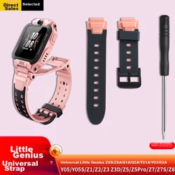 Shisan Zamenska narukvica za pametni sat za Little Genius Z6A phone, Roze