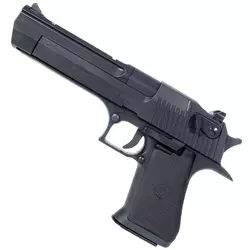 Airsoft replika pi?tolja Desert Eagle 50AE Cybergun 090102 003721