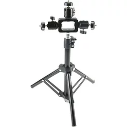 RGBlink Tripod
