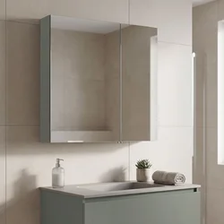 HANAH HOME Kupatilski ormarić Bari 60 662