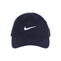 NIKE Kapa, modra