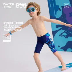 Watertime Kupaći kostim za dečake, Plavi