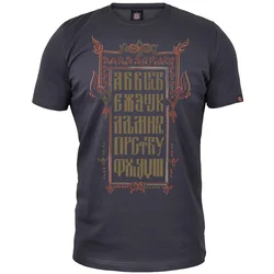 011Shop Muška majica kratkih rukava Azbuka, Tamnosiva