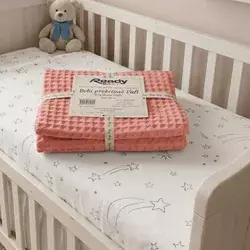 Ready Bebi Prekrivač Vafl - Oranž
