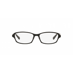 Ray-Ban Naočare RX 5385D 2000