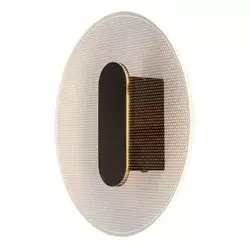 Rabalux Norael Zidne lampe ( 71484 )