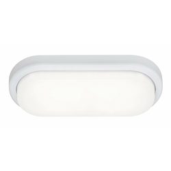 SPOLJNA LED SVETILJKA