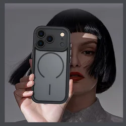 Sihuanke Maska za mobilni telefon Iphone 17 Pro Max, Crna