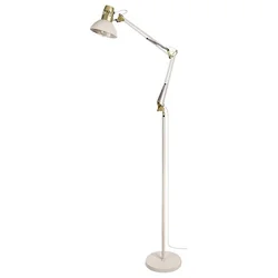 RABALUX Podna lampa aristeo bež