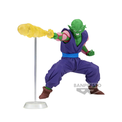 Bandai Banpresto PICCOLO RAY MAKANKO SAPPO KIPEC 15CM, (21255845)