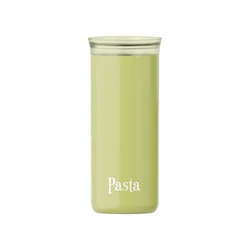 Guzzini Posuda za testeninu, 1.9 L, Zelena