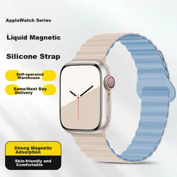 Mashi Zamenska narukvica za pametne satove za Apple Watch, Bela