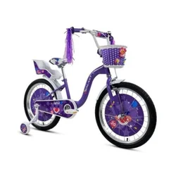Galaxy Bicikl dečiji galaxy happy 20 ljubičasta ( 590046 )
