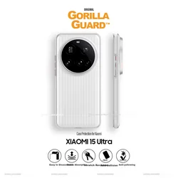 Xingqiuweishi Maska za mobilni telefon Xiaomi 15 Ultra, Bela