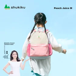 Shukiku Školski ranac, Roze