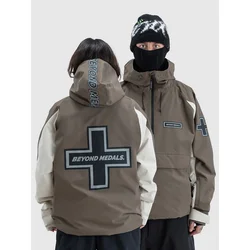 Beyond Medals Retro 2L Anorak dark brown