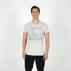 Rang Muška majica Jayden M, Siva