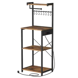 Songmics Kuhinjska polica 40x80x140 cm rjava