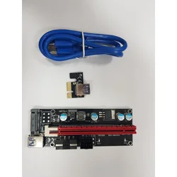NoName USB Riser Extender 3 konektora 009S