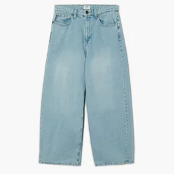 Cropp - Super baggy farmerke - PLAVA