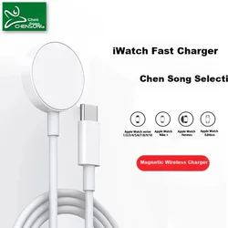 Chensong Kabl za punjenje pametnog sata za Apple Watch