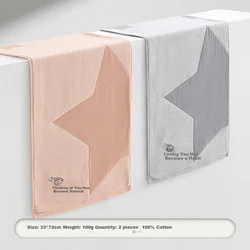 Xinya Set peškira, 33x72cm, 2 komada, Roze-sivi