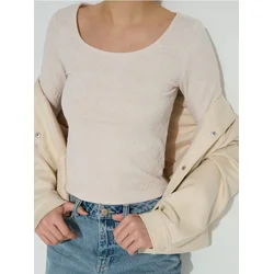 Sinsay - Bluza - nude