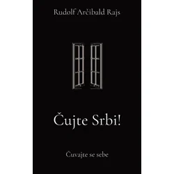 ?ujte Srbi!