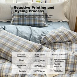 Yalu & Freedom Duvet Posteljina