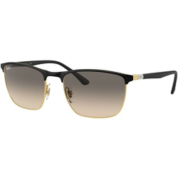 Ray-Ban Naočare za sunce RB 3686 187/32