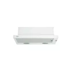 BEKO aspirator CTB 6407 V