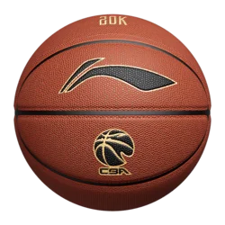 Li-Ning Lopta za košarku, Narandžasta