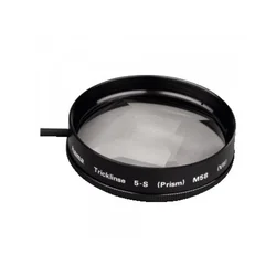 HAMA Filter M67 trickl. 5-S prism