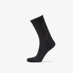 On Running Nogavice Elite Run Sock High