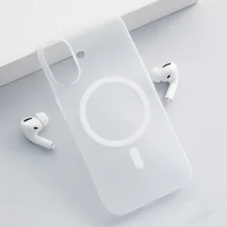 Maska Berlia meteorite Magnetic za iPhone 16 bela