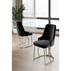 Hanah Home set trpezarijskih stolica Puva 2 kom, crna tkanina Babyface, hromirane metalne noge