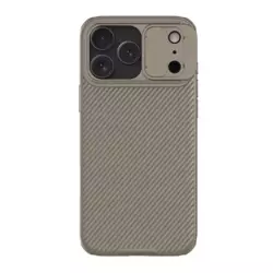 Maska Nillkin CamShield Pro za iPhone 17 Pro Max zlatna