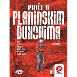 Manga Strip Priče O Planinskim Duhovima