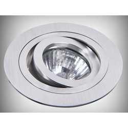 Rabalux Spot fashion GU5.3 50W aluminijum Spot rasveta