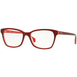 Ray-Ban Naočare RX 5362 5777