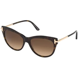TOM FORD Ženske naočare za sunce 0FT0821 52F56, Braon