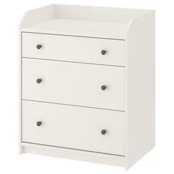 HAUGA Komoda s 3 fioke, bela, 70x46x84 cm