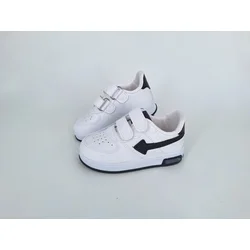 Decije patike svetleci djon Wins crne FK043
